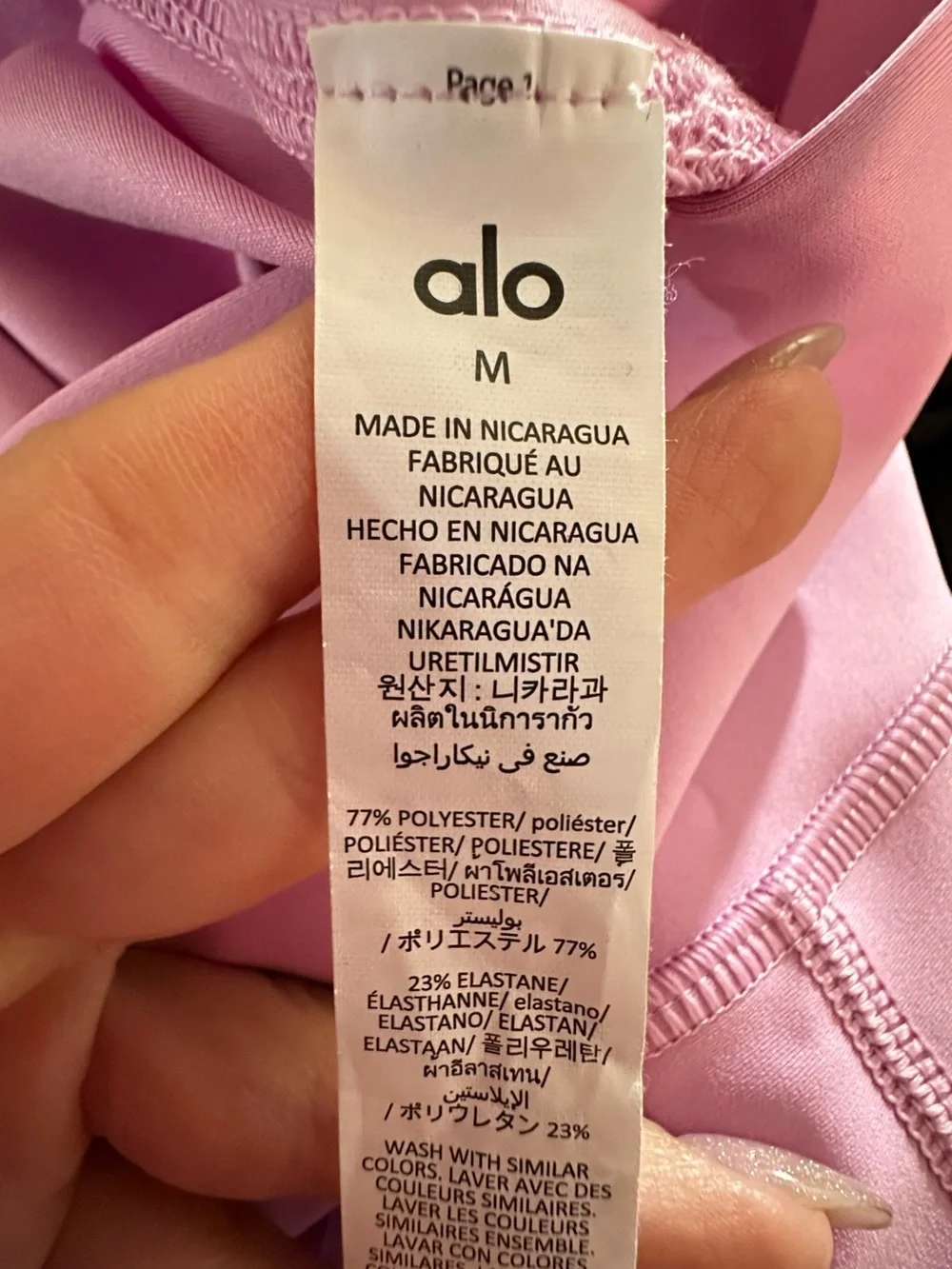 ALO Yoga High-Rise Leggings in Light Pink